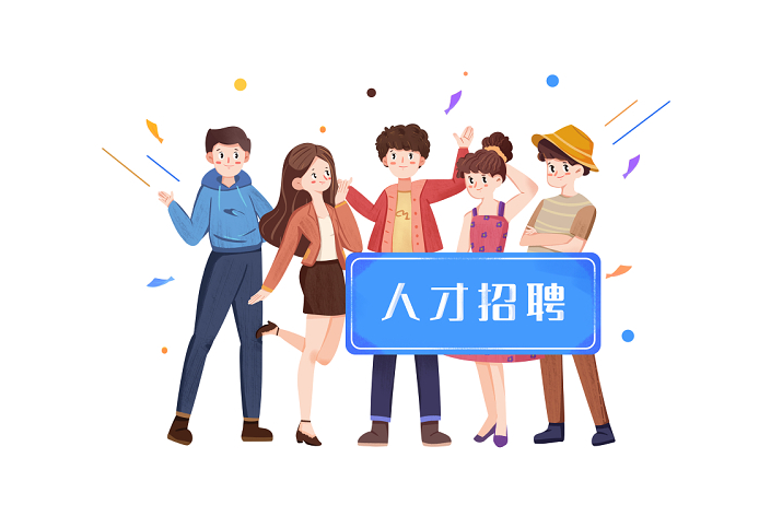 咸寧高新區園區企業7月招聘崗位信息表